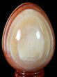 Colorful Carnelian Agate Egg #55510-1